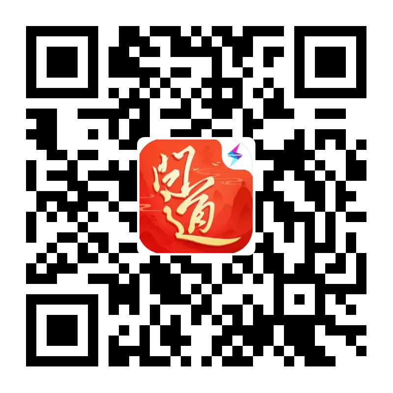 昆仑问道下载二维码